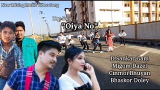 D Sangkar Migom Digen amp Sinmoy Bhuyan  quotSa Oiyaquot  New Mising official Music Video Song 2024 [upl. by Ardolino100]