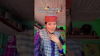 Gadwali song 😍😘😍youtubeshorts subscribe uttarakhand 😍😍 [upl. by Enaira447]