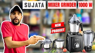 Sujata Mixer Grinder 1000W MG01 Detailed Review  Best Powerful Mixer Grinder In INDIA 2024 [upl. by Nywnorb]