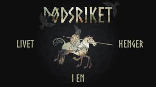 Fenris Vrede  Dødsriket Official Lyric Video [upl. by Haelem]