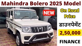 New Bolero 2025  Mahindra Bolero 2025 New Model  Price Specification Full Details Review [upl. by Aicitan]