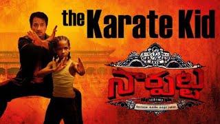 Sarpatta Parambarai Telugu Trailer The Karate Kid Movie Remix Fan Made Mix  AJ Edits [upl. by Watson]