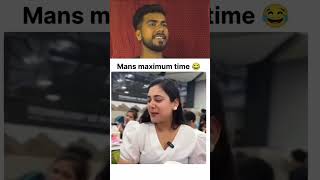 Reaction Video On This instragram clip😅RB21 Wait For ed shorts short funny memes indianmemes [upl. by Enilemme47]