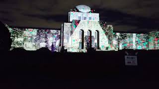 3D anaglyph Mapping 1 minute Projection Mapping Exhibition 2024 [upl. by Negrom318]