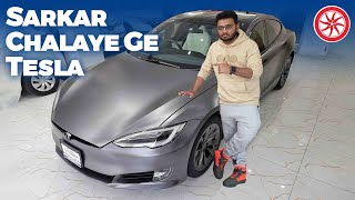 Sarkar Chalaye Ge Tesla Model S P75D [upl. by Tremain]