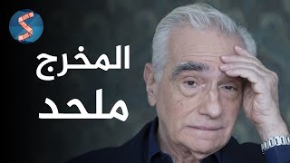 SINTA  الأفلام المغربية ديال فابور [upl. by Trask102]