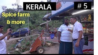 Munnar to Thekkady Episode 5  spice Garden Thekkady Kerala Tourism video [upl. by Hawk]