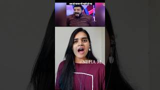 Gajar ka istemaal🥕🤤neham funny dankindianmemes comedy memes dankindiamemes viralmemes funn [upl. by Damali999]