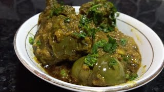 भरलेली वांगी  bharli vangi recipe in marathi  bharli vangi masala [upl. by Meek309]