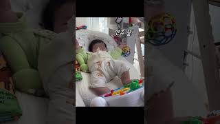 혼신의 힘을 다해 피아노연주ㅎㅎ 쌍둥이 아기 baby kbaby 육아브이로그 육아 육아일기 귀여운아기 [upl. by Ainelec127]