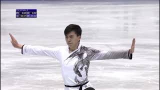 Vincent Zhou  Free Program  NHK Trophy 2018 [upl. by Nevlin]