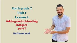 prep 1  lesson 4  Adding and subtracting integers  part 1  الدرس الرابع ماث اولي اعدادي [upl. by Rebbecca379]