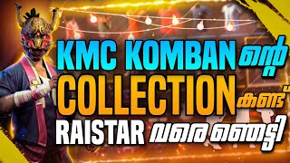 KMC KOMBANന്റെ COLLECTION കണ്ടു RAISTAR വരെ ഞെട്ടി😲₹1 LAKH IDFREEFIRE MALAYALAM HipsterGaming [upl. by Patric]