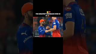 RCB Biggest Comeback 😱😱 viratkohli cricket rcb viratians rcbians [upl. by Culbert]