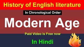 Modern Period in English Literature  modernism  History of English Literature  20th century [upl. by Galven]