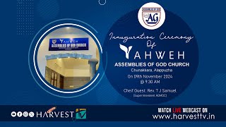 YAHWEH ASSEMBLIES OF GOD CHURCH  Inauguration Ceremony  November 092024  Harvest TV [upl. by Mazurek665]