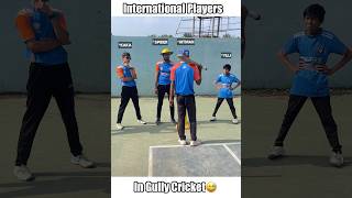 Indian Cricketers in Gully cricket😅Hitman boom boom king shorts rohitsharma cricket [upl. by Olsson169]