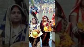 Chath status videol new Bhojpuri chath song l chath vide osong ltr [upl. by Ativ]