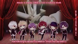 Diabolik Lovers Sakamaki Brother Chorus Gin no Bara remix  Sub Thai [upl. by Wilhelmine504]