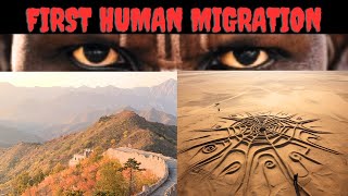 First Great Human Migration  History of Survival [upl. by Meriel891]