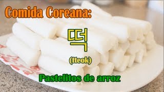 Comida Coreana Como hacer 떡 tteok [upl. by Aiza943]