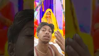 Dhiraj Kumar Tilak Vikas virus Aakansha music Bhada se short video 2024 29 tarikh [upl. by Adniram]