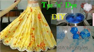 सबसे सुंदर व stylish दिखना हो प्लेन कपङे पर करे यह dyeHow to do Tie n Dye on any fabric DIY [upl. by Ellehcin]