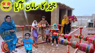 Jahez ka saman a giya 🥳 Village traditional culture 🏡 pak village family [upl. by Day252]