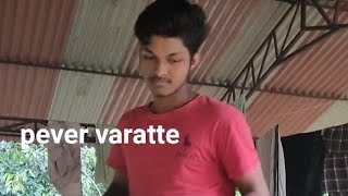 power varatte  malayalam vine  Jimikkikammal Entertainment [upl. by Marcelo]