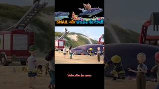 SNAIL और Whale की दोस्ती  Anime Movie Explained animation movieexplained [upl. by Torrin]