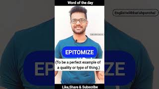 EPITOMIZE englishwithharishpanchal EnglishWithHarishPanchal LetsLearnEnglishwithHarish [upl. by Sugar891]