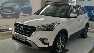 2019 Hyundai Creta  First Look [upl. by Enileuqkcaj]