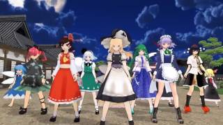 Touhou MMD Marisas Thriller 東方MMD [upl. by Aletsirc]