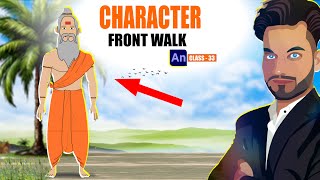 Front Walk Animation in Adobe Animate 2024  Class  33 [upl. by Eniawd963]