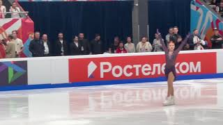 Alexandra Trusova Russian Test skates 2024sp [upl. by Anjanette]