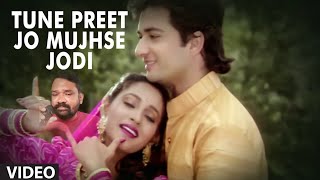 Tune Preet jo mujse jodi mp4song oldsong oldisgold [upl. by Aninahs]