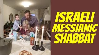 Israeli Messianic Shabbat  How we do it [upl. by Anauqaj]