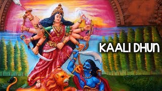 Kali Kapalini Mata Bhavani  Veena Sahasrabuddhe – Kali Mata – Bhakti Song [upl. by Retsub]