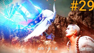 The Westward Xi xing ji Season 4 Episode 69 explained in Hindi  Summarized in हिन्दी [upl. by Siriso738]