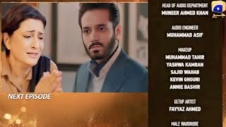 Sun Mere Dill Episode 16Sadaf Ki Kiss ky Sath Shadi Ho Gai Wahaj Ali  Maya Ali Saba Hamid PromoTD [upl. by Ailedua]