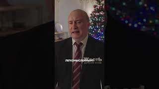 ПУТИН и ЛУКАШЕНКО в новой версии ИРОНИИ СУДЬБЫ ЖестЬДобройВоли пародия лукашенко путин [upl. by Ennairrek]