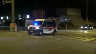 Kids Ambulance Rotes Kreuz Wien [upl. by Noreg]