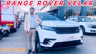 WHAT You Need to Know About 2024 Range Rover Velar Luxury SUV [upl. by Rosalind]