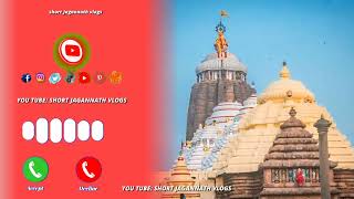 Odia Bhajan ringtone 🙏 Jagannath Odia Bhajan [upl. by Adnawaj893]