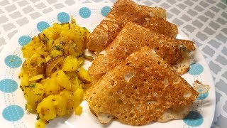 How to Make Instant Dosa Rice Flour Dosa  I Tandalache Ghavan [upl. by Dnalram]