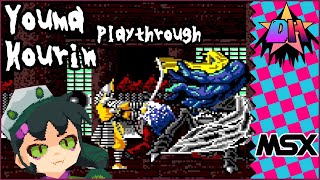 MSX March  Youma Kourin Playthrough [upl. by Leur]