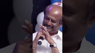 Oru Naaluku Evlo Cigaratte  K Balachandar  Rajinikanth  Throwback  Sun NXT Shorts [upl. by Johan]