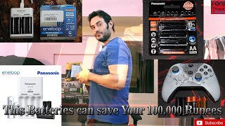 Eneloop Pro Rechargeable Batteries🔥 Fake VS Original Difference 🔥Xbox series X batteries🔥SAVE 1500🔥 [upl. by Surtemed]