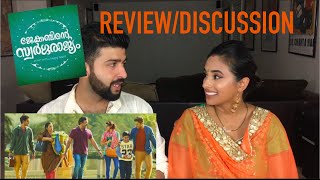 Jacobinte Swargarajyam Movie ReviewDiscussion  We Watched it [upl. by Nnylirehs]