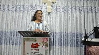 Sinhala Christian Sermon ‍‍ ගැටුම් ජයගනිමු  Rev Chamali K Attanayake [upl. by Yenattirb376]